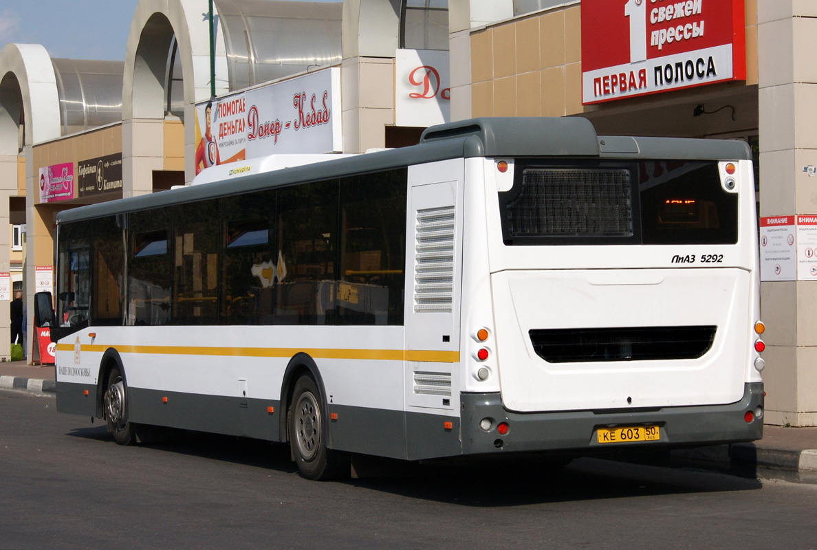 Obwód moskiewski, LiAZ-5292.22 (2-2-2) Nr 0603