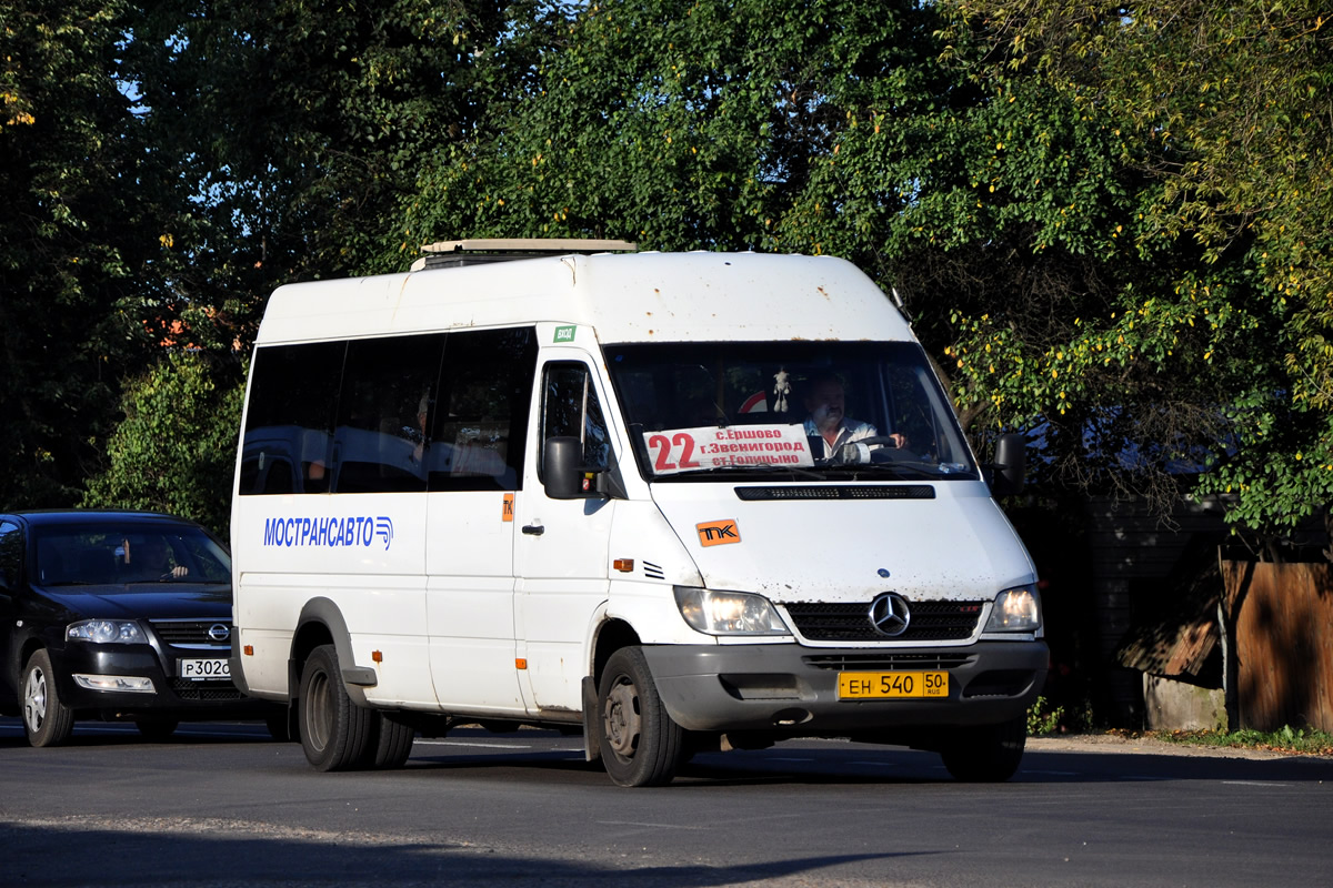 Московская область, Самотлор-НН-323760 (MB Sprinter 413CDI) № 0617