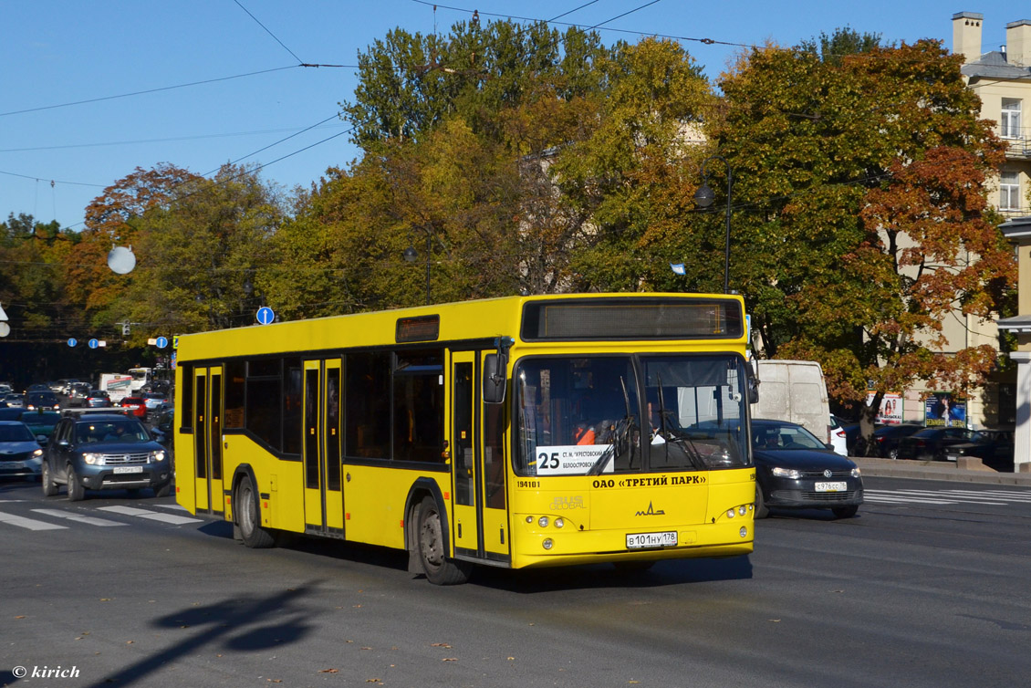 Санкт-Петербург, МАЗ-103.468 № В 101 НУ 178