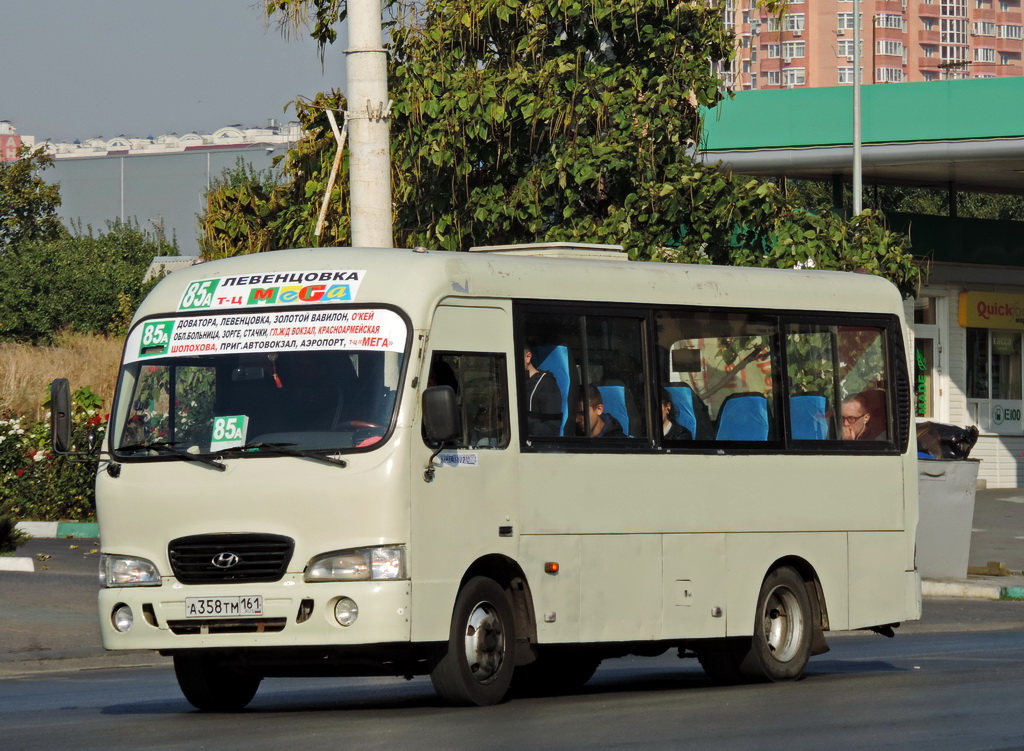 Ростовская область, Hyundai County SWB C08 (РЗГА) № А 358 ТМ 161