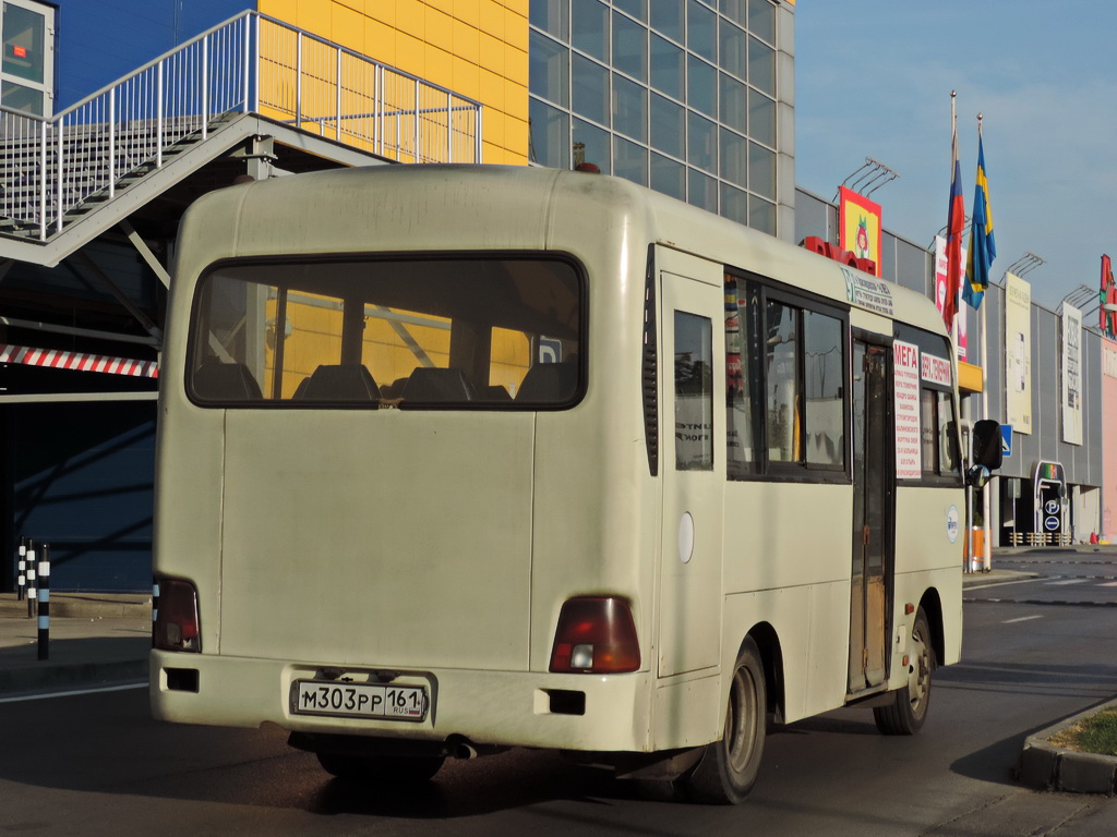 Ростовская область, Hyundai County SWB C08 (РЗГА) № М 303 РР 161