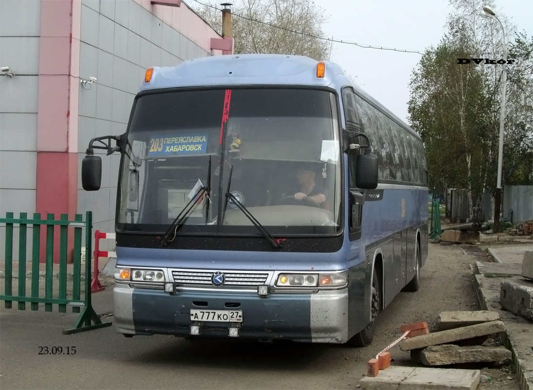 Хабаровский край, Kia KM948 Granbird Greenfield № 243