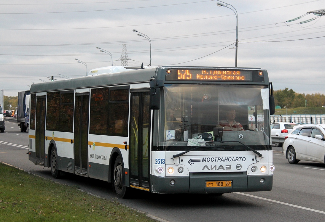 Όμπλαστ της Μόσχας, LiAZ-5292.60 # 2613