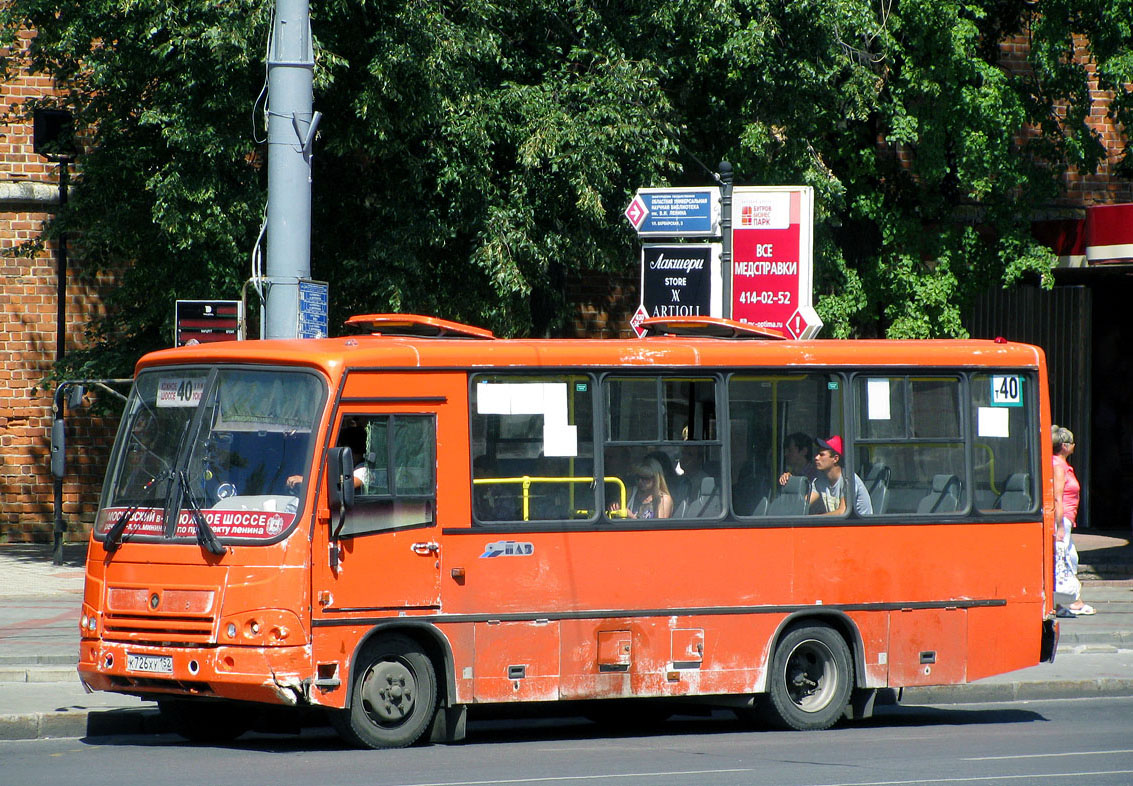 Нижегородская область, ПАЗ-320402-05 № К 726 ХУ 152