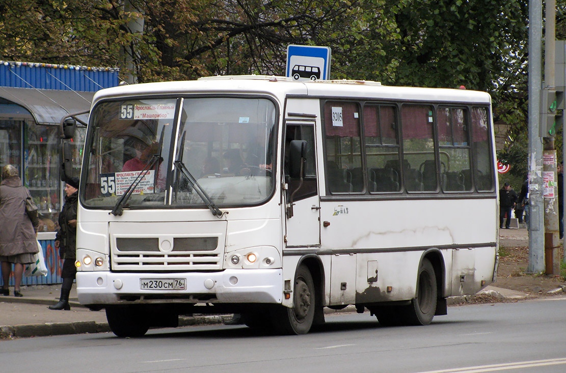 Яраслаўская вобласць, ПАЗ-320402-03 № 3205