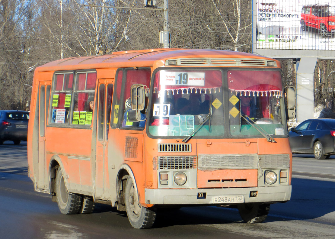 Нижегородская область, ПАЗ-32054 № В 248 АН 152