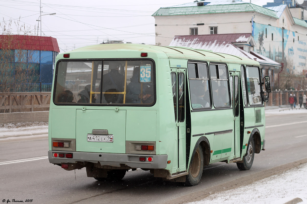 Саха (Якутия), ПАЗ-32054 № А 412 ЕХ 14