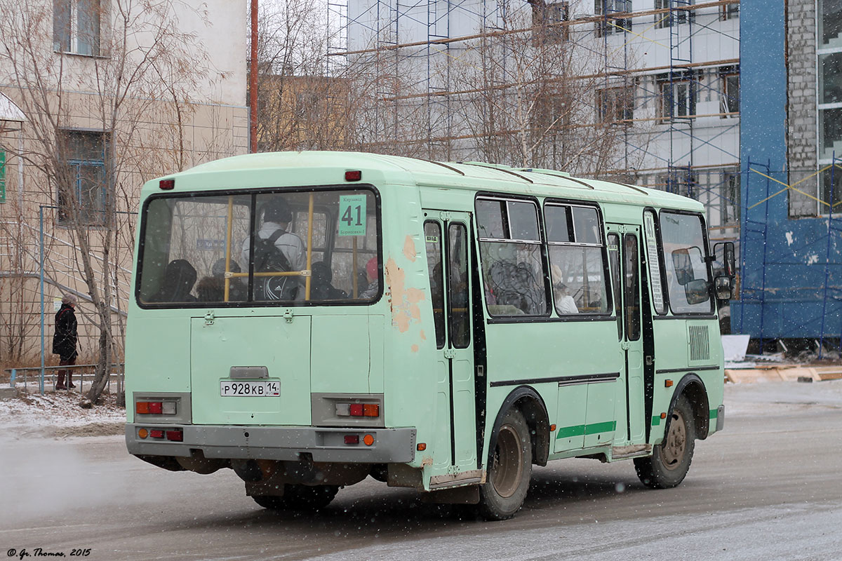 Саха (Якутия), ПАЗ-32054 № Р 928 КВ 14