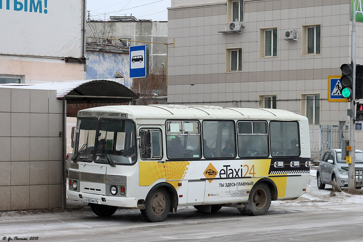 Саха (Якутия), ПАЗ-32054-60 № А 363 ММ 14