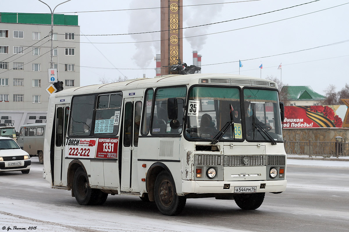 Саха (Якутия), ПАЗ-32053 № А 544 РМ 14