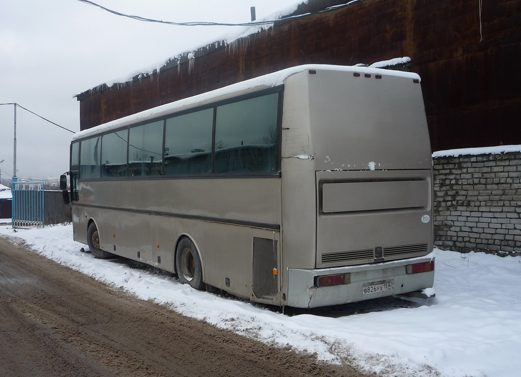 Kraj Permski, LAG Panoramic Nr В 826 УХ 159