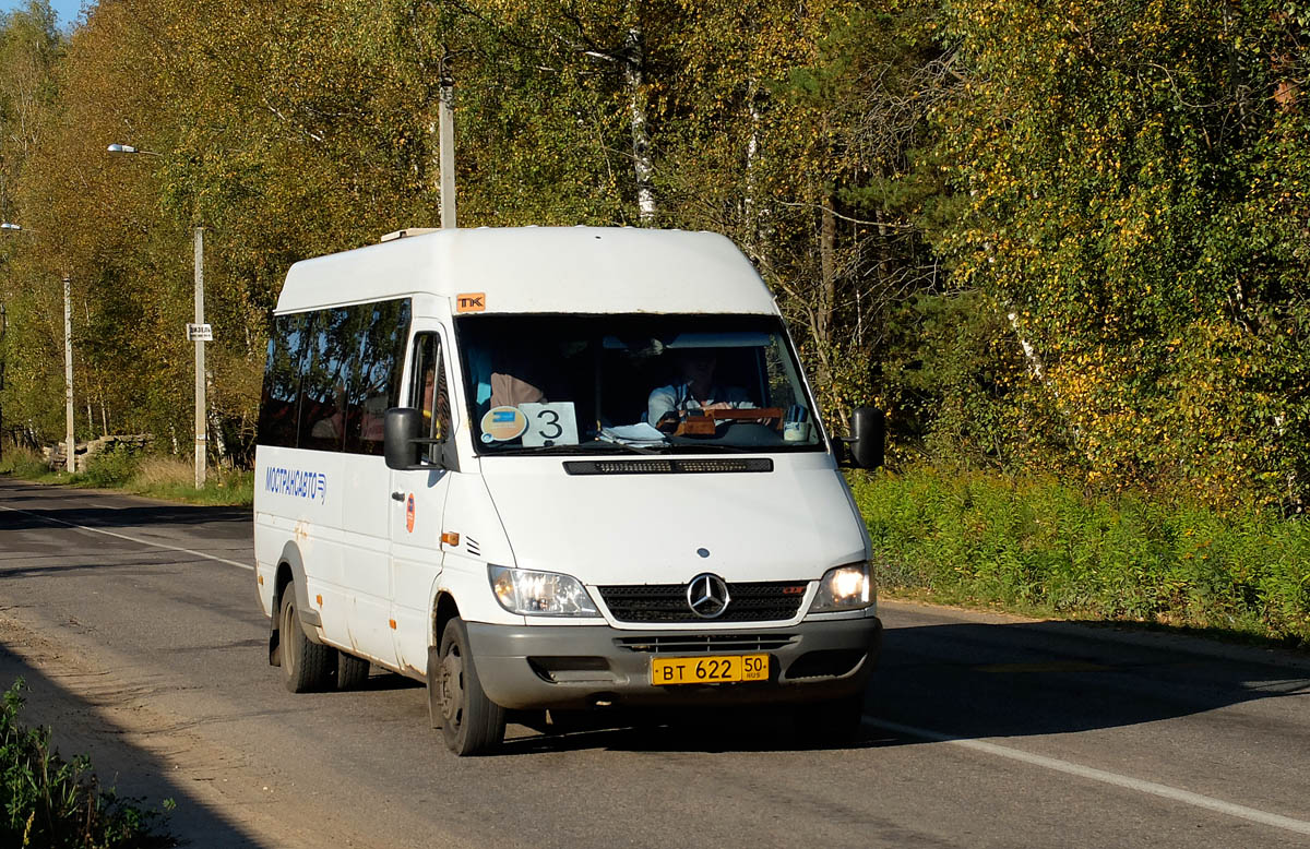 Московская область, Самотлор-НН-323760 (MB Sprinter 413CDI) № ВТ 622 50