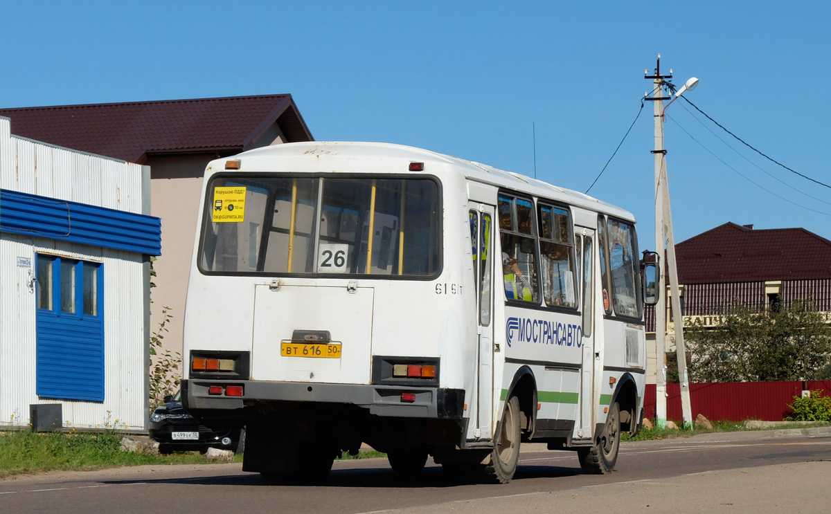 Московская область, ПАЗ-32054 № ВТ 616 50