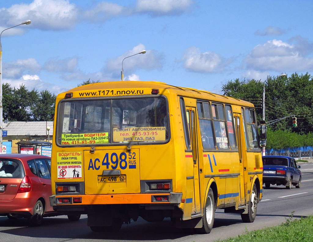 Nizhegorodskaya region, PAZ-4234 # АС 498 52
