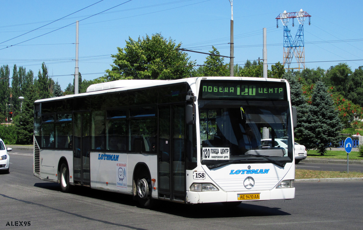 Dnepropetrovsk region, Mercedes-Benz O530 Citaro (France) # 158