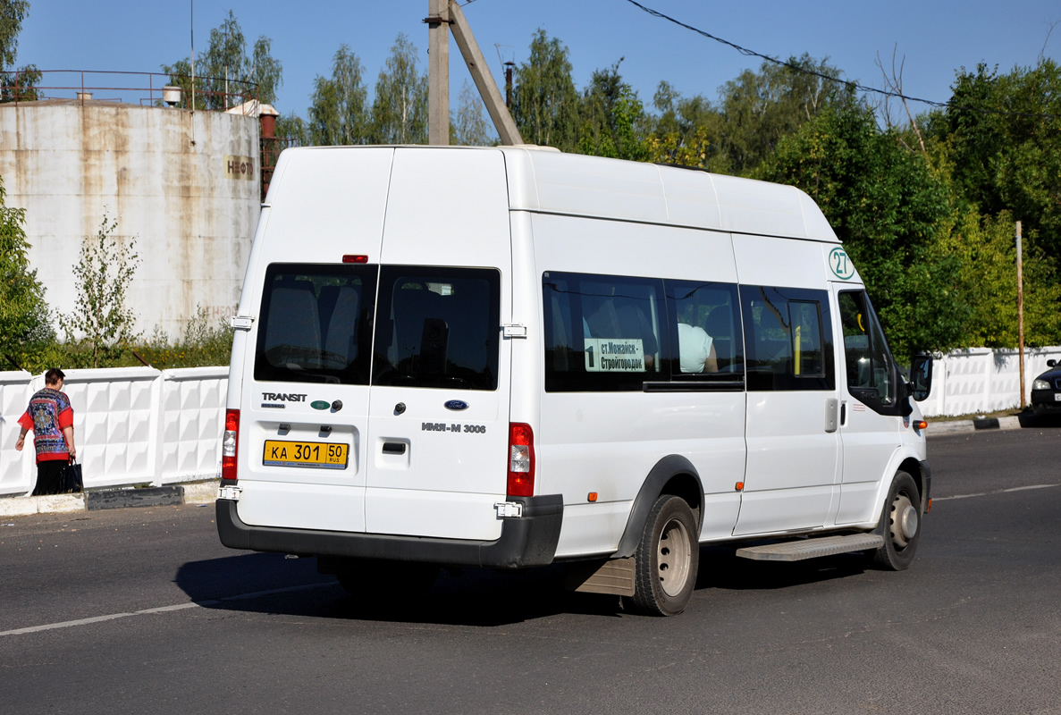 Московская область, Имя-М-3006 (Z9S) (Ford Transit) № КА 301 50