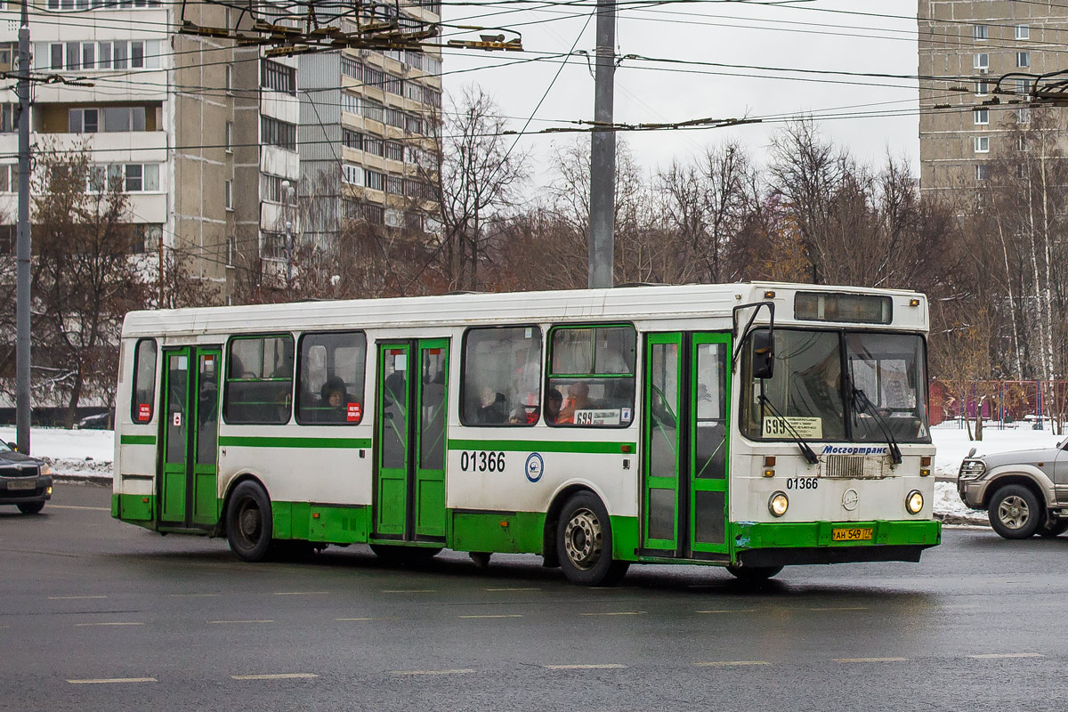 Москва, ЛиАЗ-5256.25 № 01366