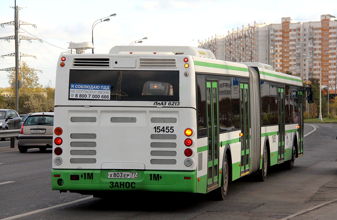 Москва, ЛиАЗ-6213.22 № 15455