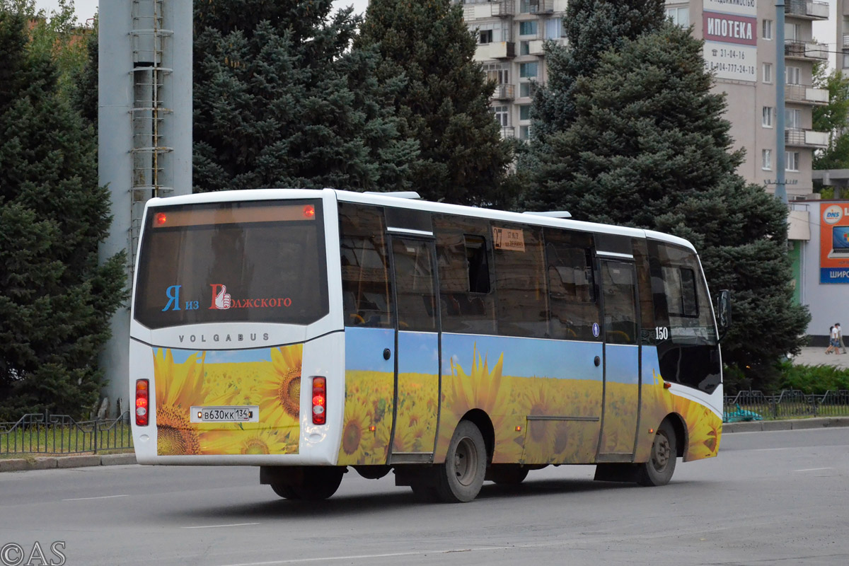 Валгаградская вобласць, Volgabus-4298.G8 № 150