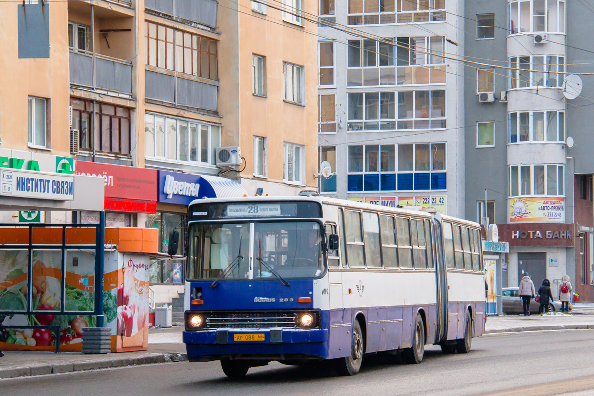 Свердловская область, Ikarus 283.10 № 755