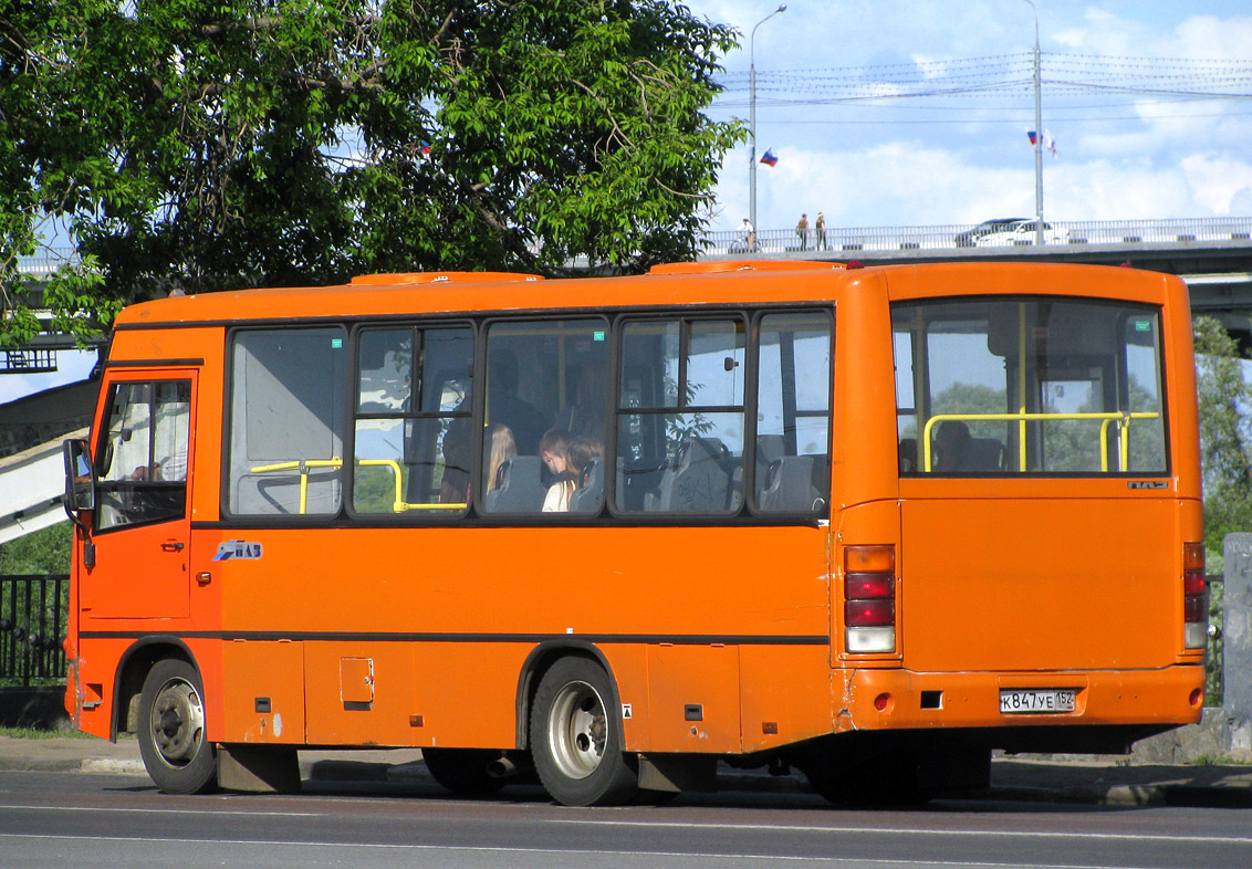 Нижегородская область, ПАЗ-320402-05 № К 847 УЕ 152