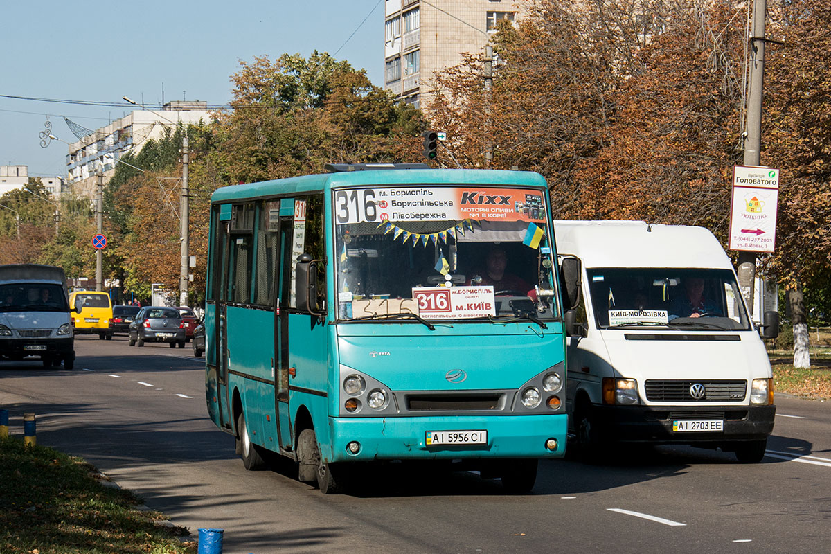 Киевская область, I-VAN A07A1-631 № AI 5956 CI