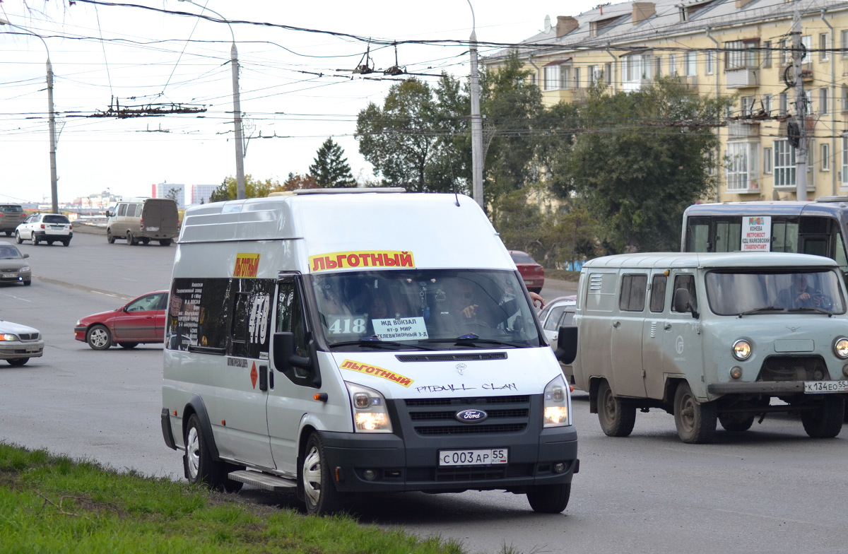 Омская область, Имя-М-3006 (X89) (Ford Transit) № С 003 АР 55