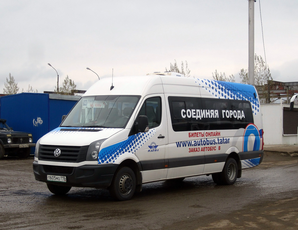 Татарстан, Артан-2243 (Volkswagen Crafter) № Т 605 МО 116