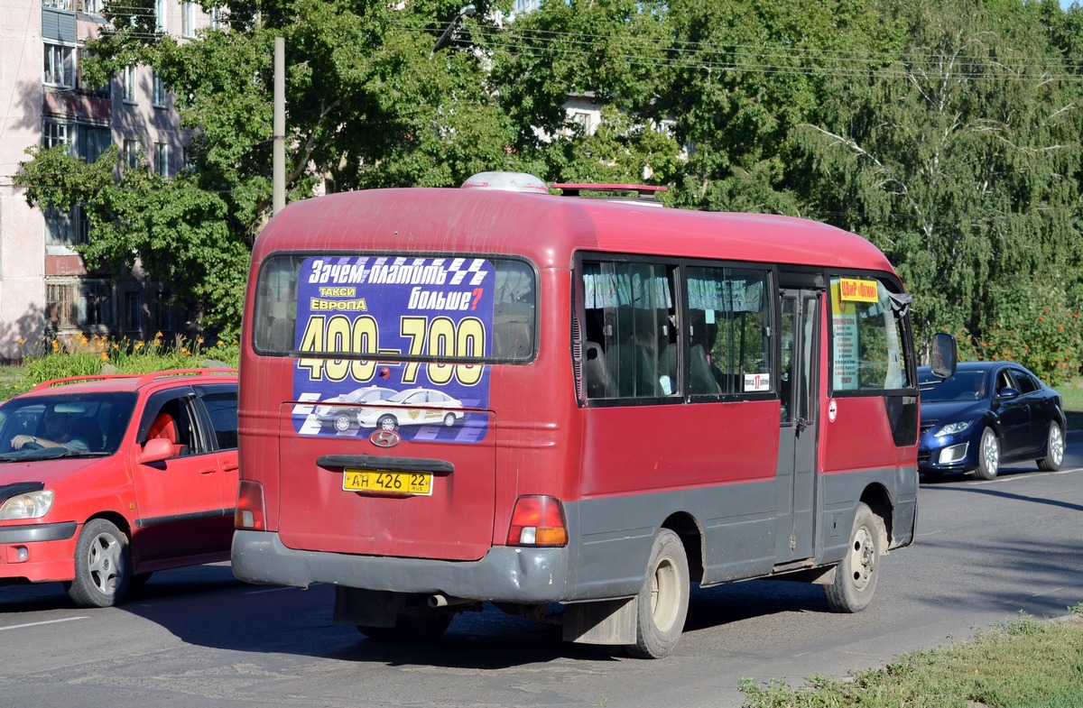 Алтайский край, Hyundai County Super № АН 426 22