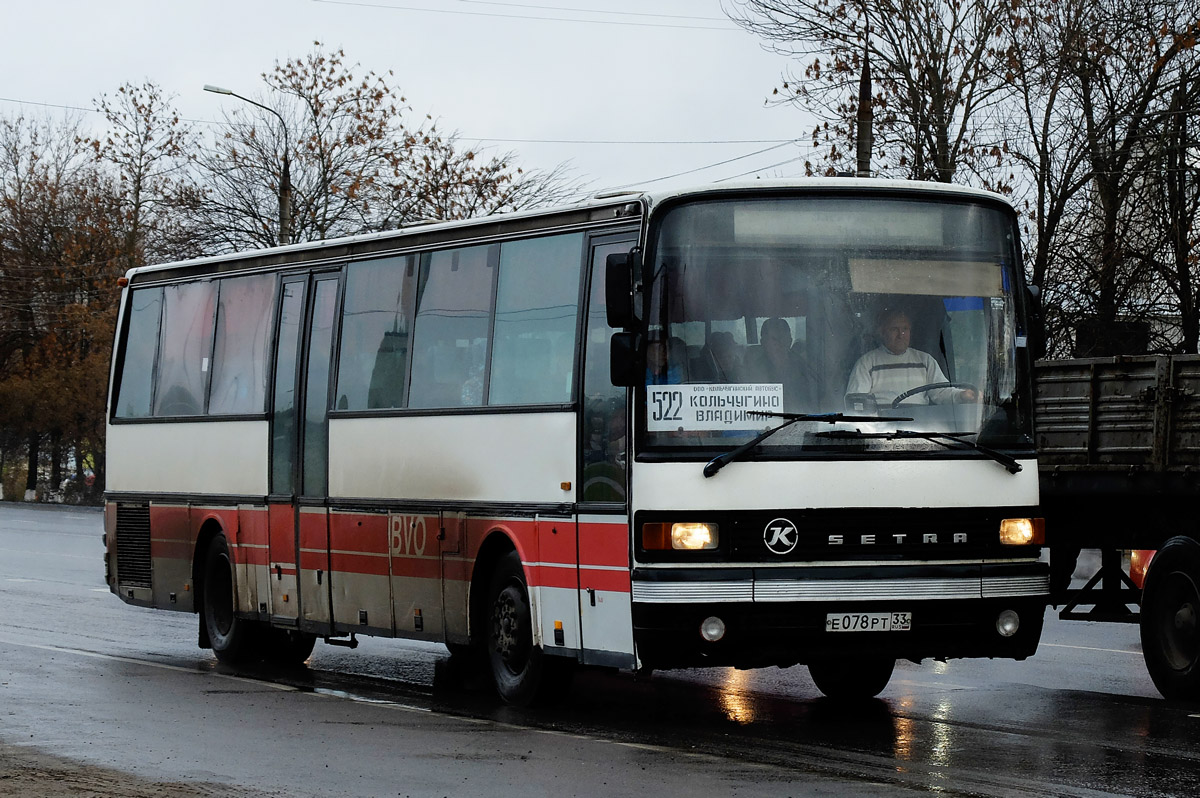 Владимирская область, Setra S215UL № Е 078 РТ 33