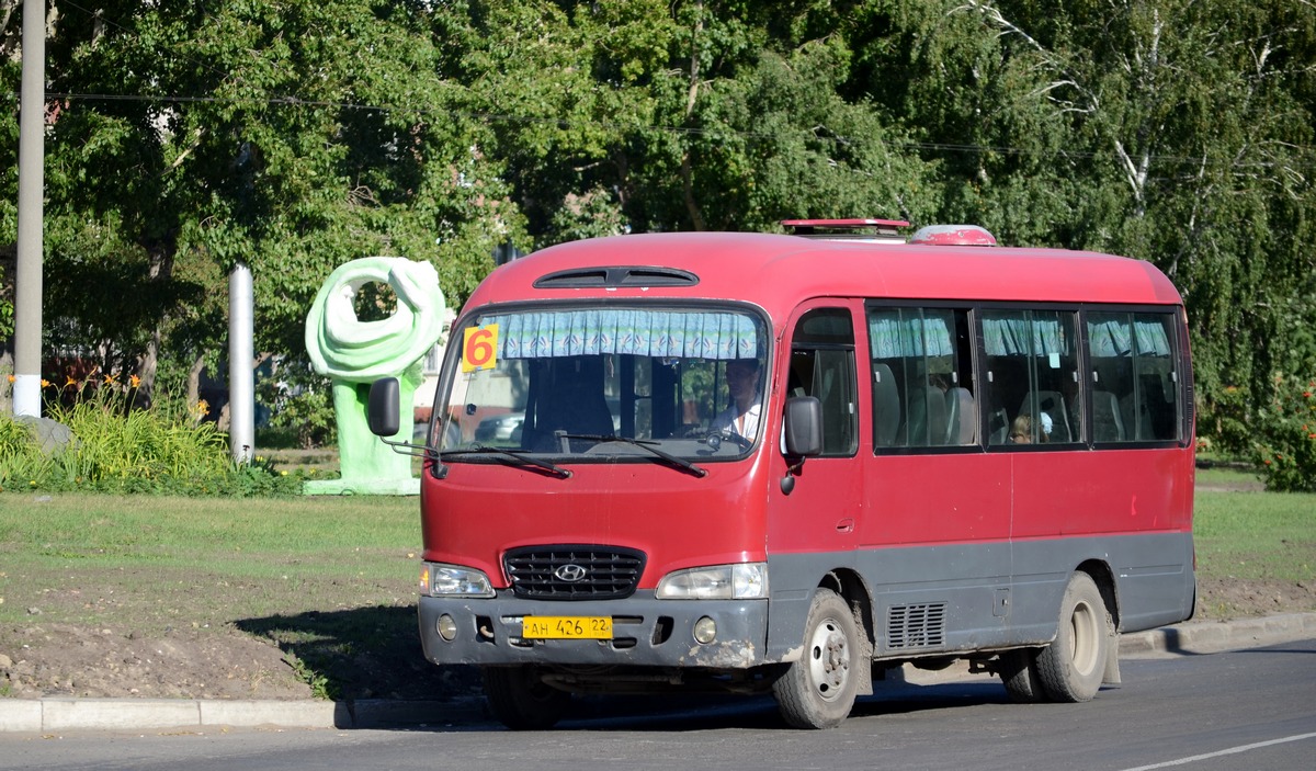 Алтайский край, Hyundai County Super № АН 426 22