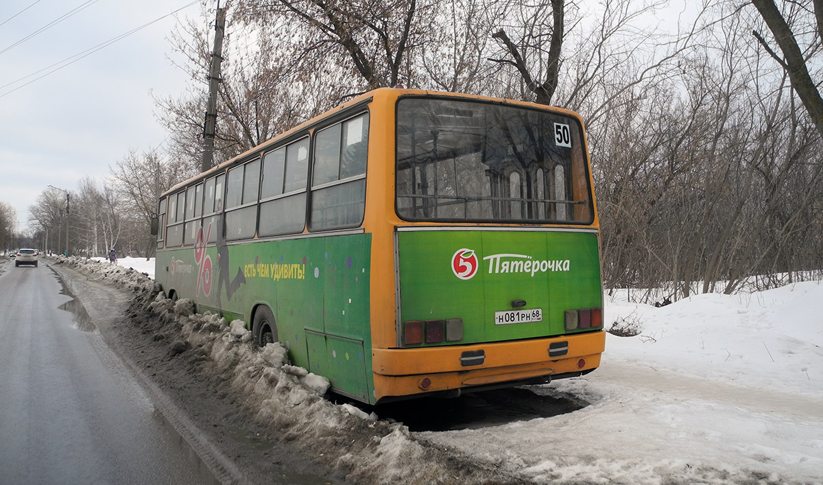 Тамбовская область, Ikarus 260.50 № Н 081 РН 68