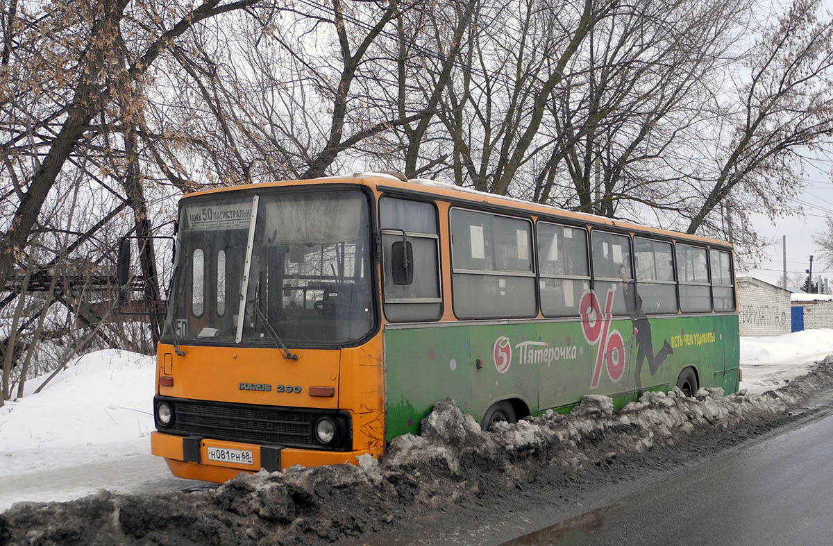 Тамбовская область, Ikarus 260.50 № Н 081 РН 68