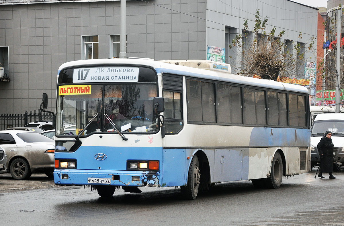 Омская область, Hyundai AeroCity 540 № Р 448 НУ 55