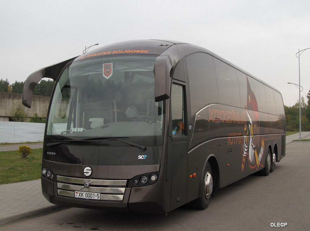 Минская область, Sunsundegui SC7 15M № ХК 0001-5