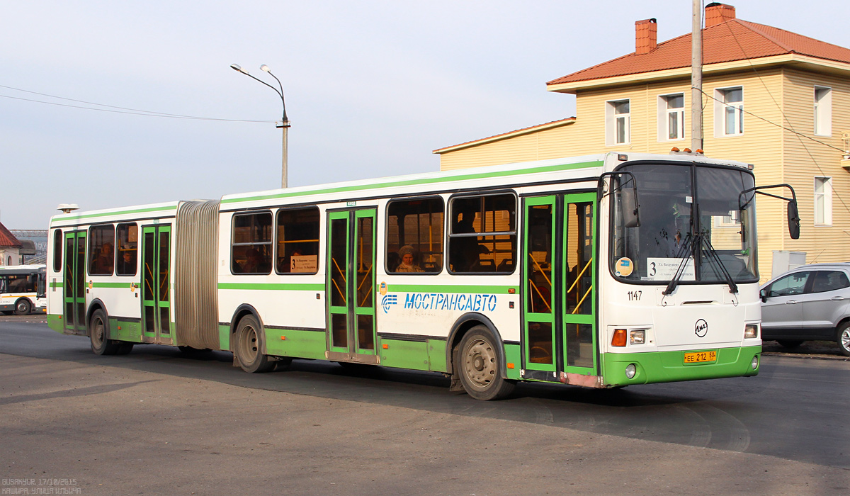 Московская область, ЛиАЗ-6212.01 № 1147