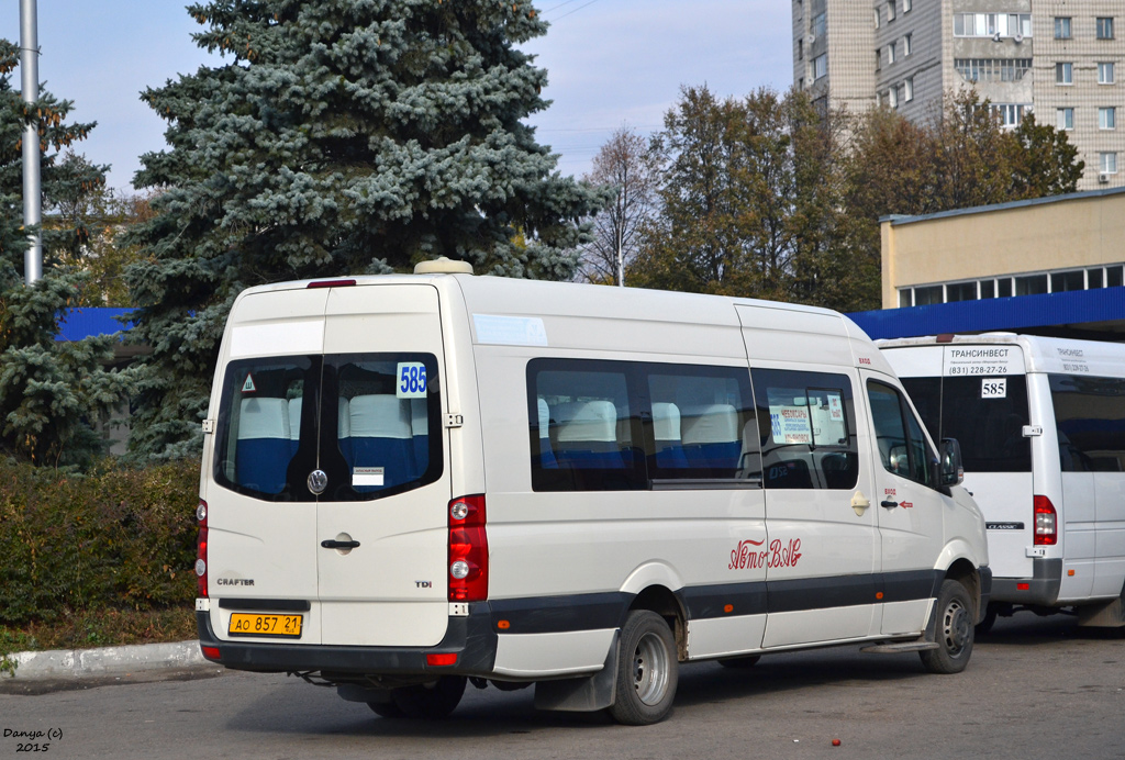 Чувашия, Луидор-223712 (Volkswagen Crafter) № АО 857 21