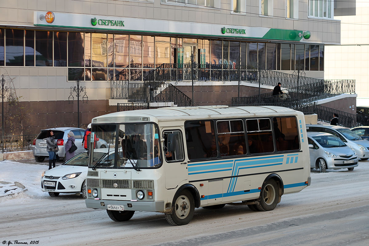 Саха (Якутия), ПАЗ-32054 № М 564 ЕУ 14