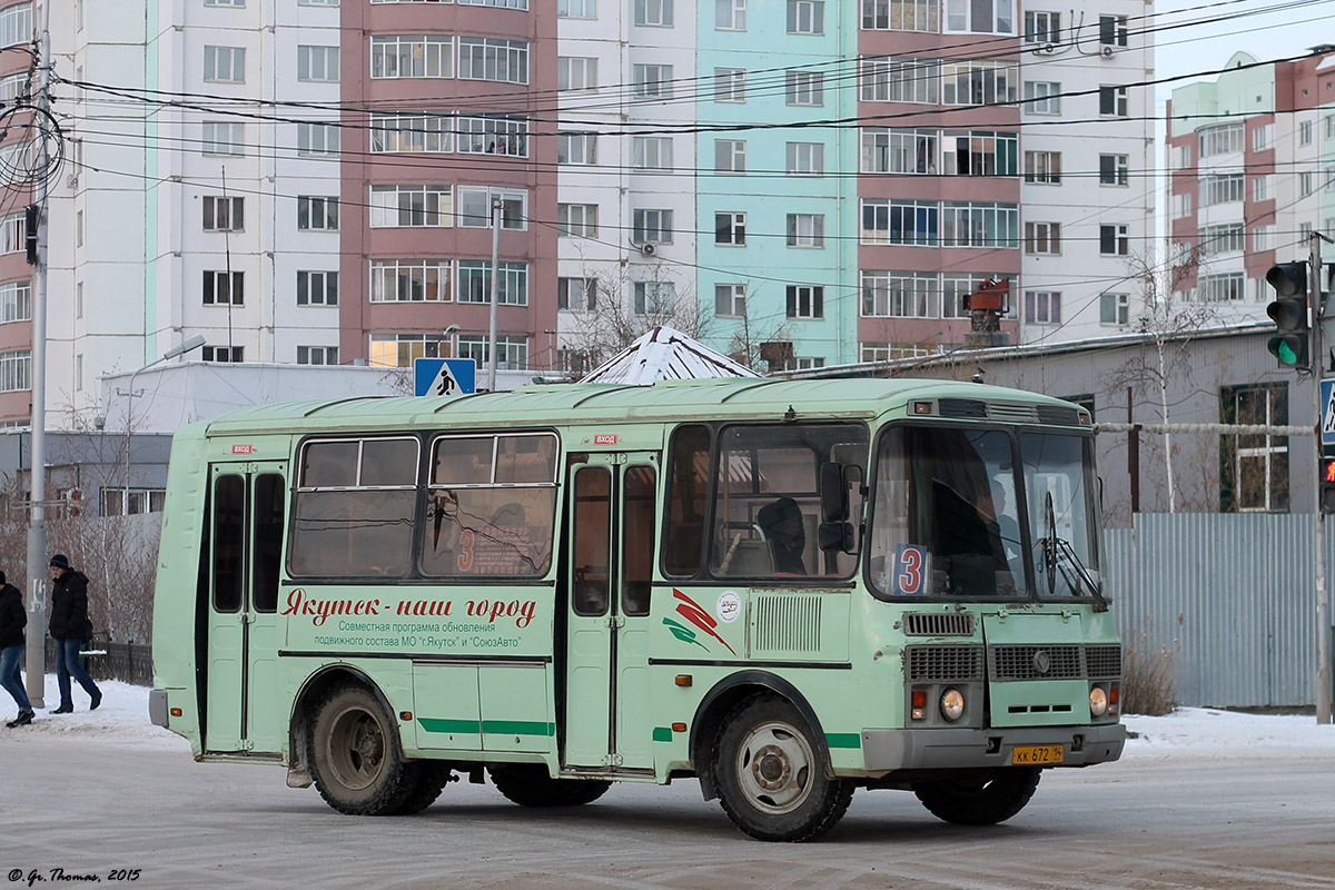 Саха (Якутія), ПАЗ-32054 № КК 672 14