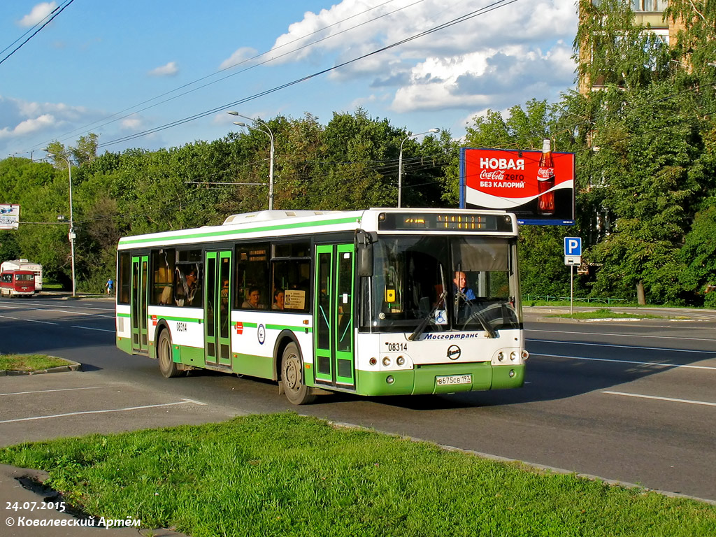 Москва, ЛиАЗ-5292.21 № 08314