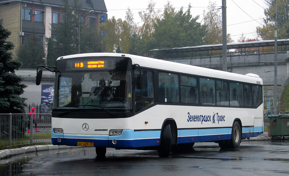 Калининградская область, Mercedes-Benz O345 Conecto Ü № 45