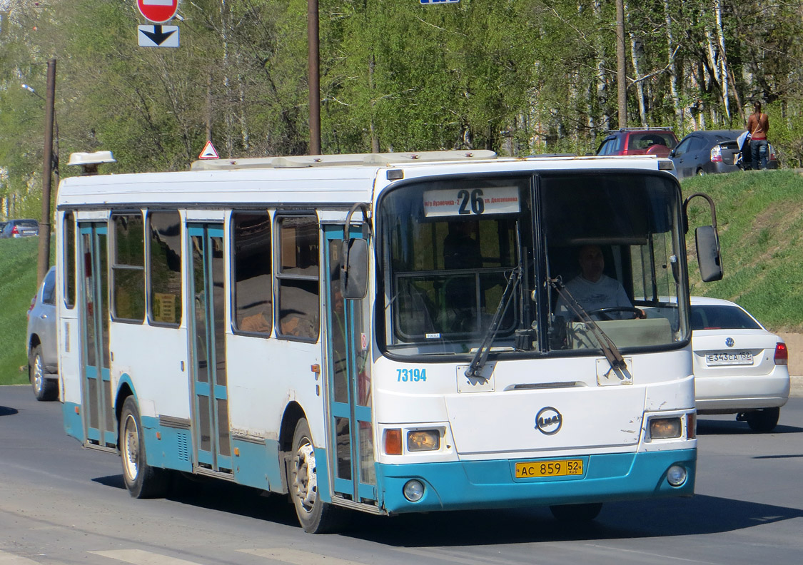 Нижегородская область, ЛиАЗ-5256.26 № 33194