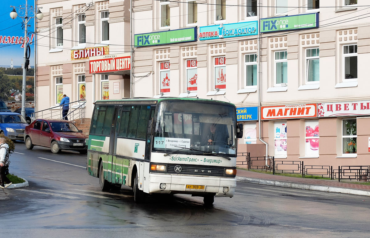 Владимирская область, Setra S215UL № ВР 909 33 — Фото — Автобусный транспорт