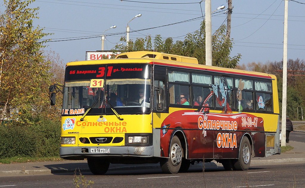 Хабаровский край, Daewoo BS106 Royal City (Busan) № К 818 УО 27