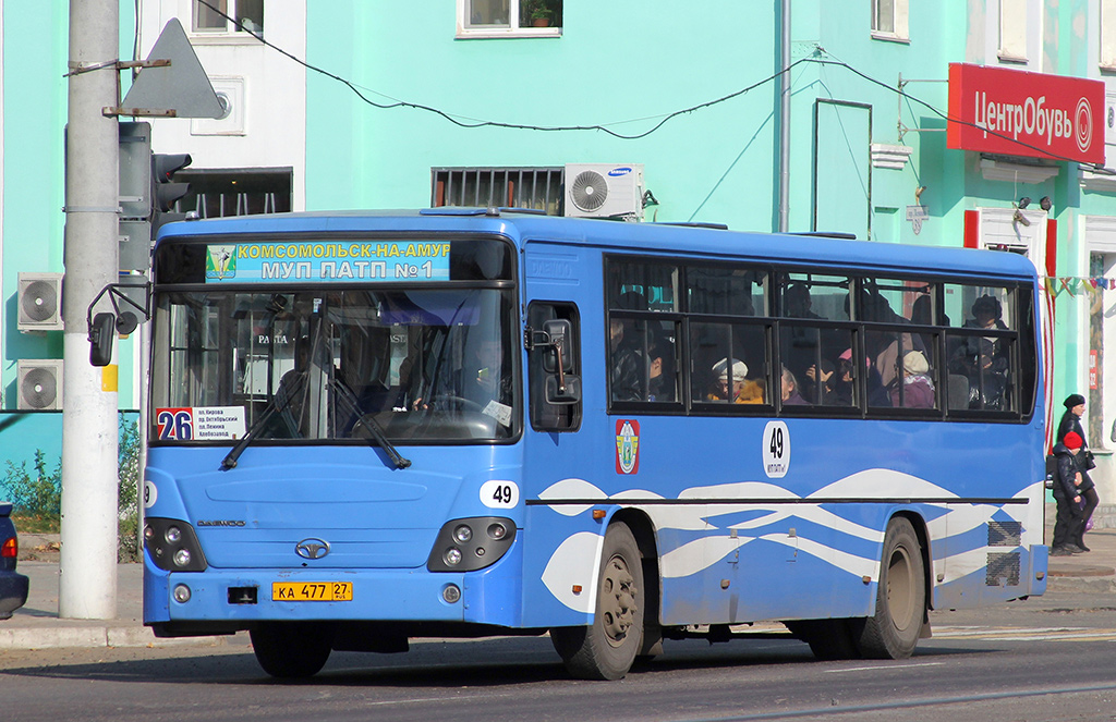 Хабаровский край, Daewoo BS106 Royal City (Ulsan) № 49