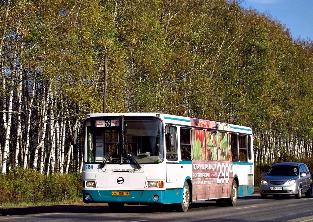 Ніжагародская вобласць, ЛиАЗ-5256.26 № 30581