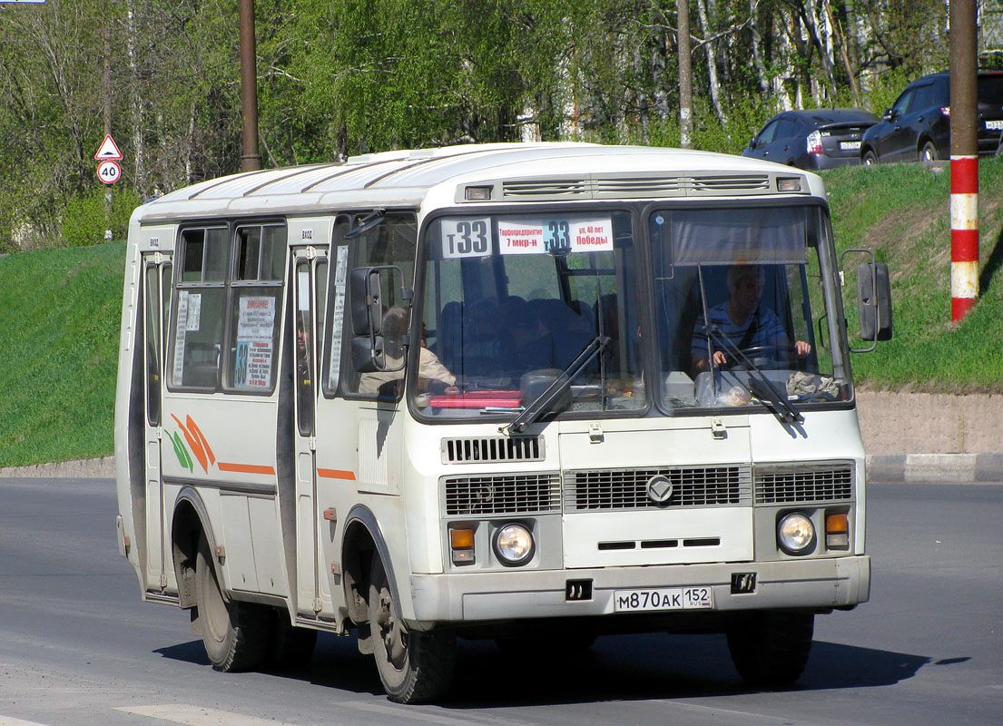 Нижегородская область, ПАЗ-32054 № М 870 АК 152