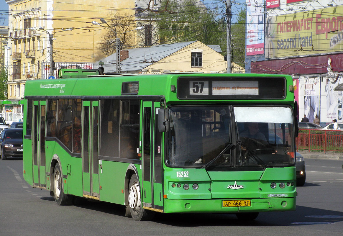 Нижегородская область, Самотлор-НН-5295 (МАЗ-103.075) № 15252