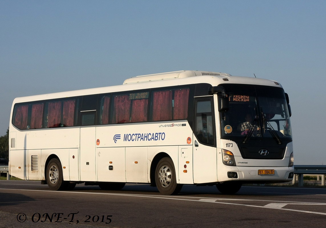 Московская область, Hyundai Universe Space Luxury № 1173
