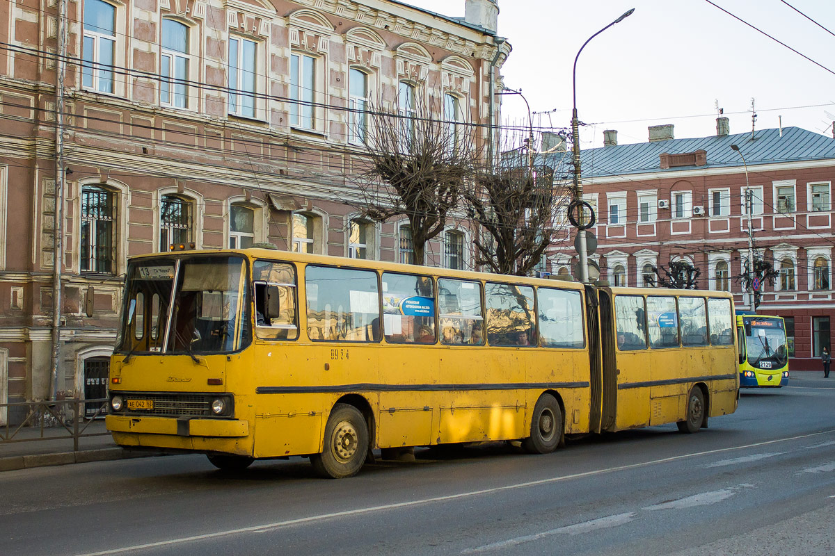 Рязанская область, Ikarus 280.03 № 0924